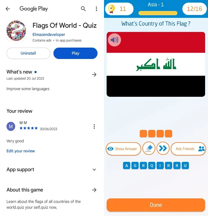 Iraq Flag | Currency, Cities, Tourism, population, History, Landmarks